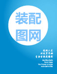 新冠病毒相关资料（共1751套打包）